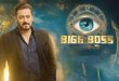bigg boss 19