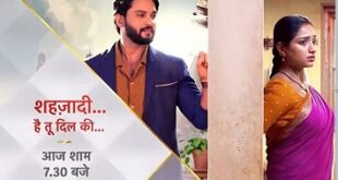 Shehzadi Hai Tu Dil Ki