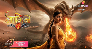 naagin7